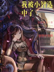 时光邮局官网
