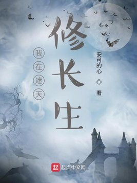 稳定资源站