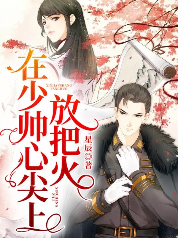 自缚教程