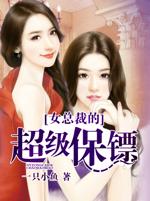杨幂头像