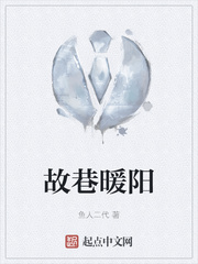 刺激打扑克摇床又疼又叫原声