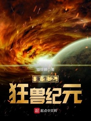 xxxcom在线观看