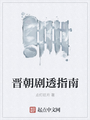 网页升级访问日常更新中