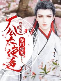 希儿乳液狂飙天堂W98