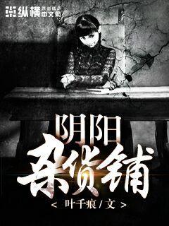 小荡货好紧好爽奶头好大视频网站