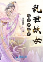 娇艳青春之纵欲公交车