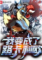 终极格斗士4免费完整版
