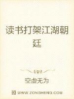鲁鲁爽网站偷偷鲁影院