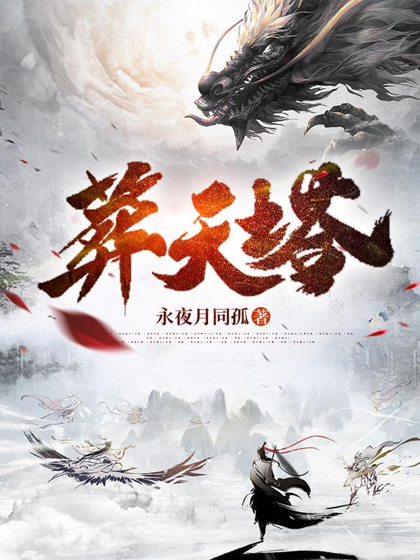 美女被暴羞羞免费视频