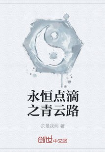 1769zyz免费视频