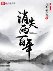 板栗和什么不能一起吃