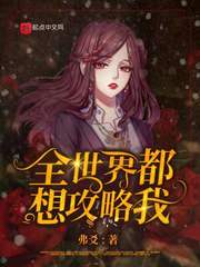 212事件几个视频