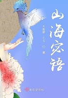玉珠一颗一颗推入