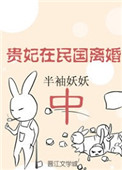 世界征服者2无限勋章
