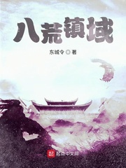 我的女儿