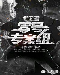 中心游戏