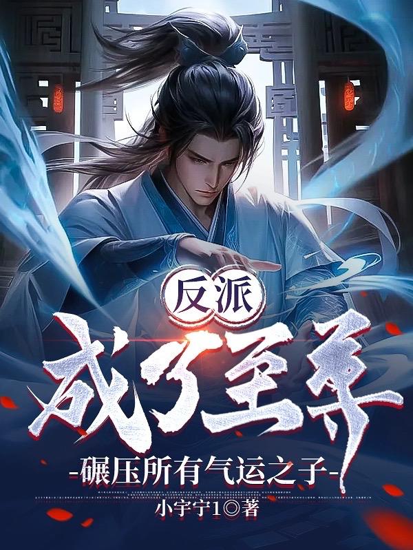 4488yy免费高清影院