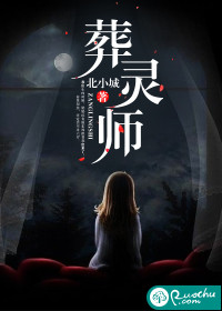 黑料吃瓜反差婊爆料网