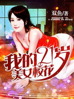 丝瓜直播最新版正式版