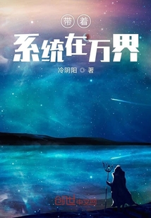 噢宝贝能不能抓住我什么歌