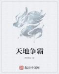 花季v3