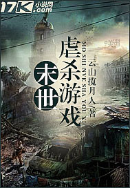一个人看的www在线观看