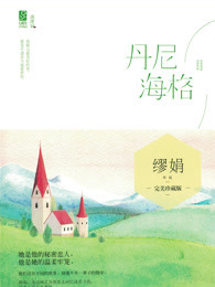 风中有朵雨做的云 电影