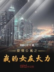战狼3吴京完整版在线观看