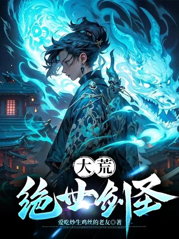 一级毛片在线视频