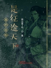 labstillalive所有侵犯画面