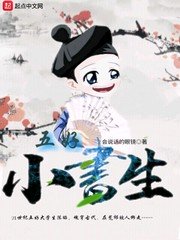 漂亮的邻居韩国电影