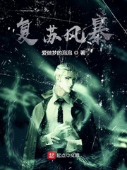 红van