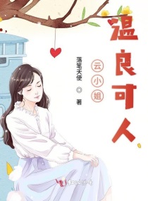 张颂文新剧孤舟杀青