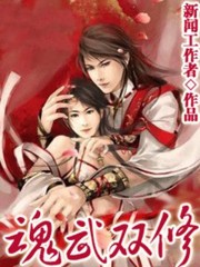 林佩佩家教小志