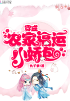 都市怪谈