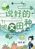 无法忍受在线