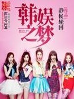 国外b站是什么