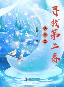 鬼夫电影