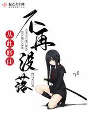 美女网站黄频