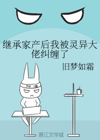 蓝色较量