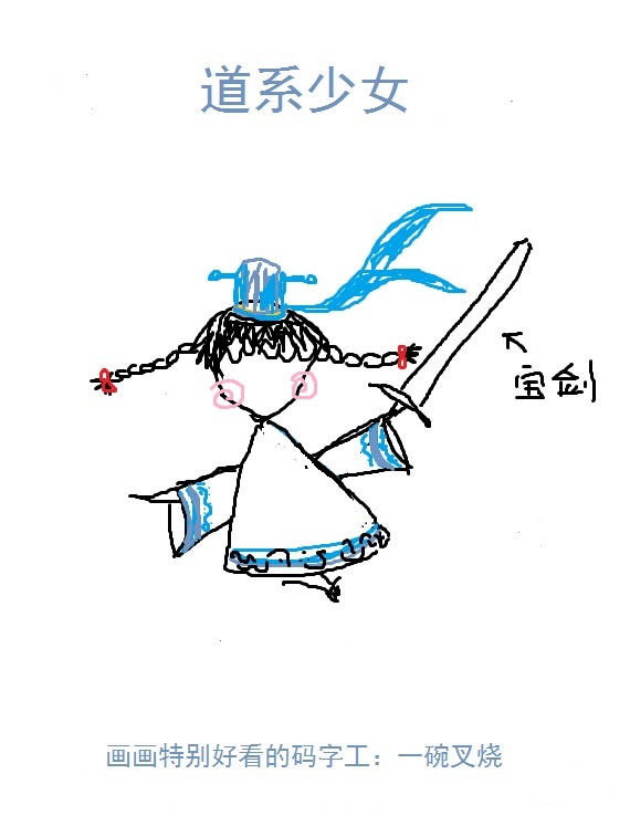 玩具总动员1免费观看完整版电影