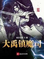 男的能不能感受到是不是处