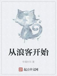 琪琪色