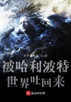 万古神帝最新更新在哪个网站