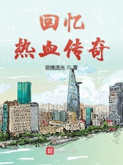 龙族幻想异闻攻略大全