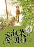 在线欧美 精品 第1页