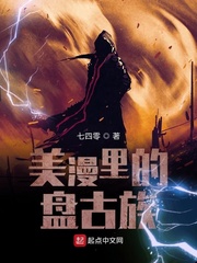 BT蚂蚁磁力天堂