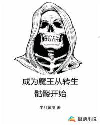女人吃了药能坚持多久