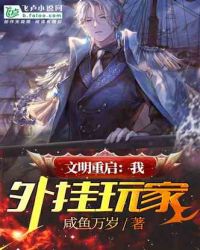 mis系统登录
