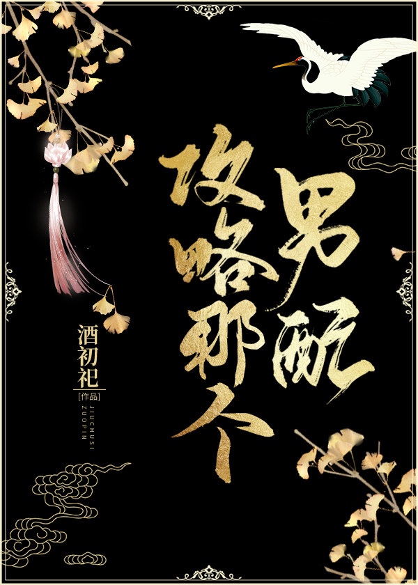 二次元动漫人物桶二次元人物免费